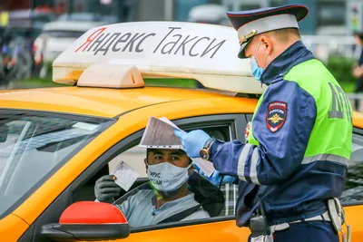Как в России и Беларуси работает служба такси - Российская газета