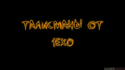 Леди Баг и Супер-Кот. Магические талисманы – купить за 550 руб | Чук и Гик.  Магазин комиксов