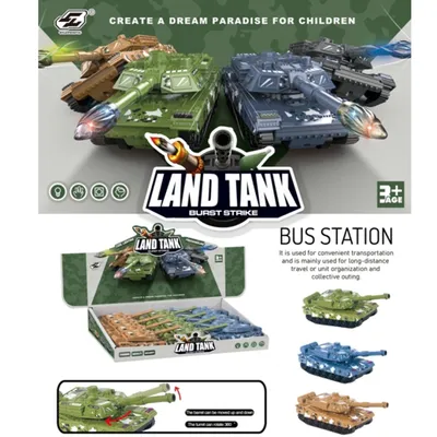 Танк World of Tanks — раскраска для детей. Распечатать бесплатно.
