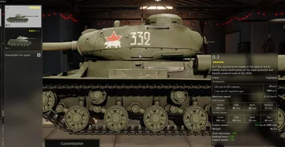 Тяжелый танк ИС-4 | Энциклопедия военной техники