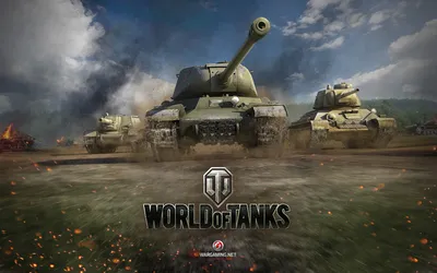 Танков из world of tanks картинки