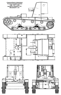 Купить Танк р/у  Т-34 (СССР), аккум. Тренировочная мишень с  индикаторами жизни, мина со свет., звук. - Медведь Калуга