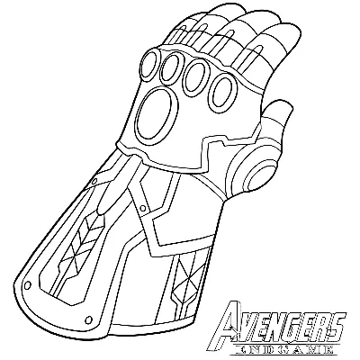 Перчатка Таноса со свето и звуко эффектом на батарейках Мстители  Бесконечность (id 89654989)