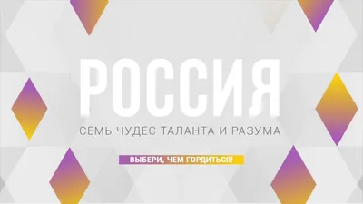 Танец на фоне города, вечеринка …» — создано в Шедевруме