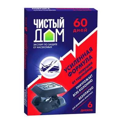 Купить Средство от тараканов в шприце "Roach Doctor Cockroach Gel" 30г,  приманка гель от тараканов и насекомых (ST), цена 148 грн —   (ID#1710600015)