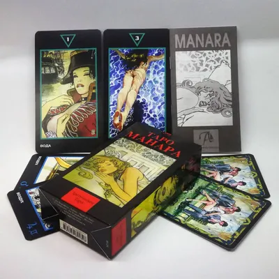 Таро Манара - Manara Erotic Tarot