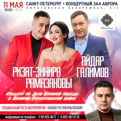 Любовь похожа на стекло Группа «АИГЕЛ» выпустила альбом «Пыяла» — целиком  на татарском языке. Он о будущем и свободе — Meduza
