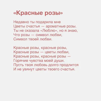 Открытка про Казань, на татарском языке, про любовь, татарочка, чай, чак  чак | ⚡ Бесплатная доставка завтра | AliExpress