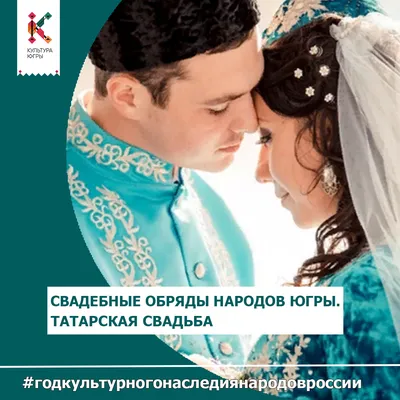 Татарская книга "Дороже любви" купить по цене 206.1 ₽ в интернет-магазине  KazanExpress