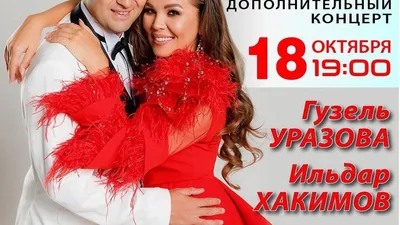 Татарские стихи про любовь на русском 📝 Первый по стихам