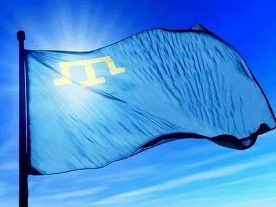 Крымские татары отмечают день национального флага