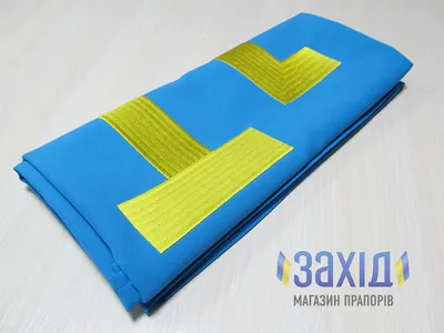 Флаг Республики Татарстан, 90 х150 см | AliExpress