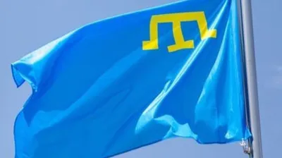 Флаг Татарстана | это... Что такое Флаг Татарстана?