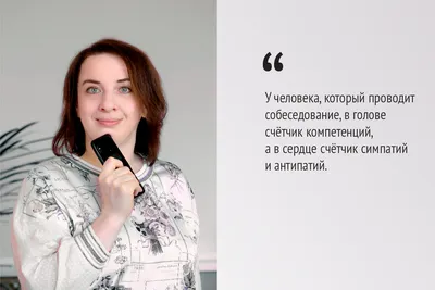 Татьяна Абрамова, Москва, 37 лет — работает в Абрамова Татьяна Сергеевна,  отзывы