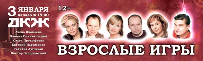 Минск-Чикаго: Даниил Спиваковский: “На первом месте в театре - Актер”.  Интервью перед встречей в Чикаго