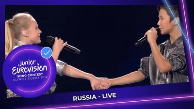 Победительницей «Детского Евровидения» стала участница из Армении — РБК