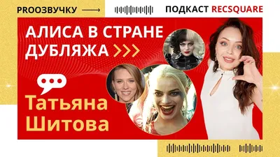 Актриса Татьяна Шитова раскрыла подробности бурного романа с Маратом  Башаровым - Экспресс газета