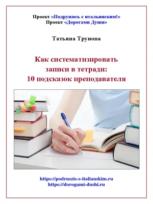 Кружок по Прокурорскому надзору — ИНСТИТУТ ПРОКУРАТУРЫ