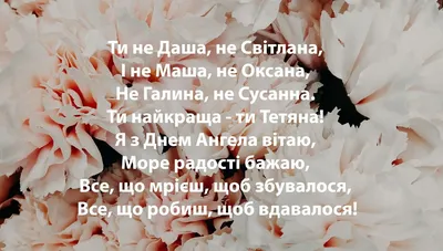 Татьянин день, День студента открытки ММС анимация - Татьянин день, День  студента - ММС открытки - Новости Мобильной Связи