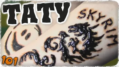 Пин от пользователя maddy 🤍 на доске my henna ✧ | Эскизы татуировок хной,  Татуировка на руке, Тату хной на запястье