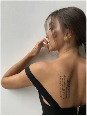 MIAMITATS Переводные тату China ( иероглифы ) Miami Tattoos 12144361 купить  за 325 ₽ в интернет-магазине Wildberries