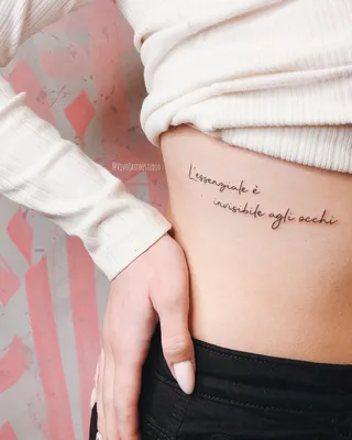 Татуировка на ребрах женские надписи: выбирай мудро - 