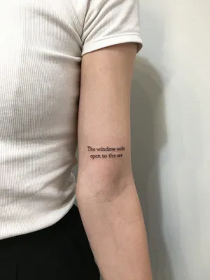 Тату надписи - VeAn Tattoo