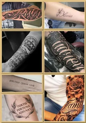 Мужские татуировки с надписями на руке - 