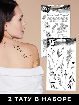 КОТ TATTOO STUDIO | Тату на руке для девушки - рисунки детей, кот и собака.  Красивые и милые татуировки в цвете от мастера Kot Tattoo Studio | Дзен