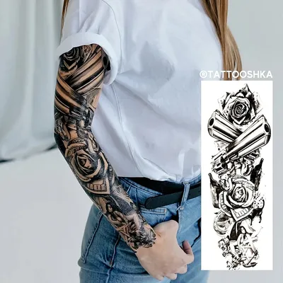 Tattooshka - Тату-рукав "2 пистолета": купить по лучшей цене в Украине |  