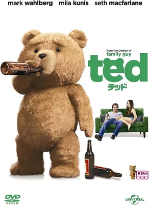 Ted' Series Trailer: Ted and John Hit High School in R-Rated Prequel – The  Hollywood Reporter