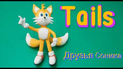 LEGO: Мастерская Тейлза и Самолет Торнадо Sonic the Hedgehog 76991: купить  конструктор LEGO по низкой цене в Алматы, Астане, Казахстане | Meloman