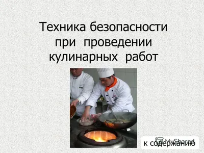 Планировка рабочей зоны кухни — Кухни на заказ от производителя в  Красноярске | Alkor-Kyhni