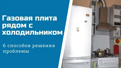 Правила безопасности на кухне: как готовить без травм – Новости Вкусно