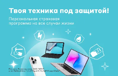 Малая бытовая техника Midea