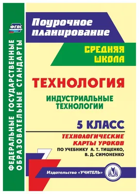 Павлин из картона. Урок технологии. Как сгибать картон. | Арт Енотова -  творчество | Дзен