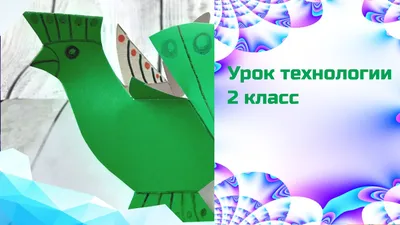 Мастерская Стендов - Стенд «Техника безопасности на уроке технологии»,  75х100 см