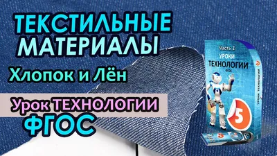 Занятие урок по Технологии - Изготовление вешалки. - Уроки - Каталог  документов - ТРУДОВИКИ