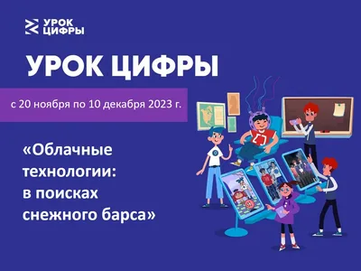 Учебник Цирулик. технология. 2 класс проснякова - купить учебника 2 класс в  интернет-магазинах, цены на Мегамаркет |