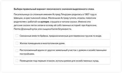 В «Эльдорадо» узнали, чего хотят женщины! - Новый Калининград.Ru