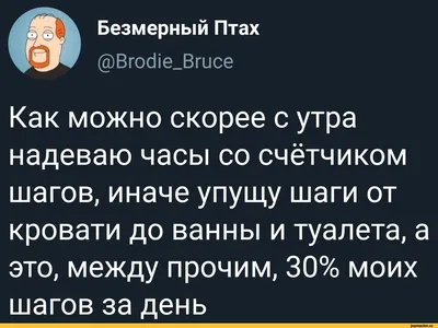 Ламповые текстовые часы "Текст" (Сапеле) – купить онлайн на Ярмарке  Мастеров – SUXEYRU | Часы ламповые, Москва