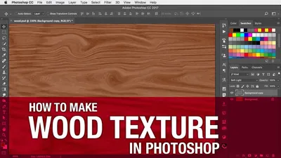 Faking a High End Portrait Backdrop With Texture Overlays | Fstoppers