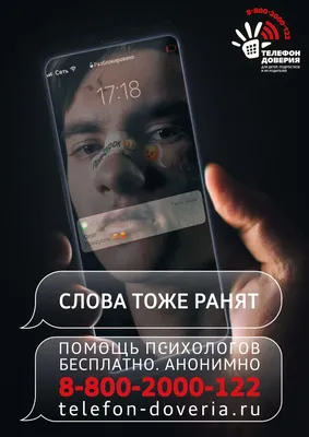 Samsung Star (S5230) — Википедия