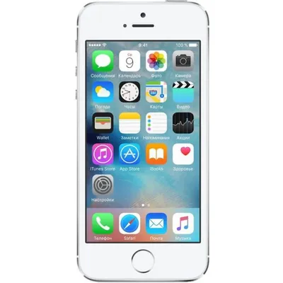 Apple iPhone 5, 16gb, white (белый) - 