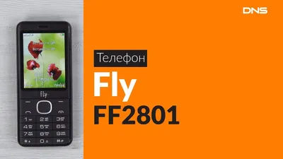 Аккумулятор для телефона FLY Q200 SWIVEL