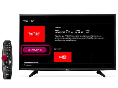 Телевизор LG OLED55B7V (Выгорание матрицы, отсутствует подставка)