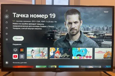 Характеристики 55" Телевизор Samsung UE55HU9000TX, 4K Ultra HD, черный,  СМАРТ ТВ (915043) смотреть в СИТИЛИНК