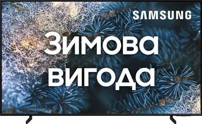 Купить Телевизор Samsung UE32N4000AU 32" черный в интернет-магазине Нова.  Характеристики, цена, Телевизор Samsung UE32N4000AU 32" черный в Ижевске.