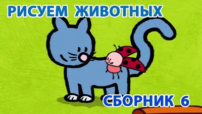 Школьные новости