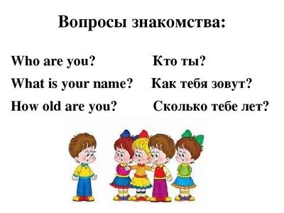 Логопедические домашние задания для детей 5-7 лет с ОНР. Альбом №2. Новое  издание. - купить книгу в интернет-магазине CentrMag по лучшим ценам!  (00-01057645)